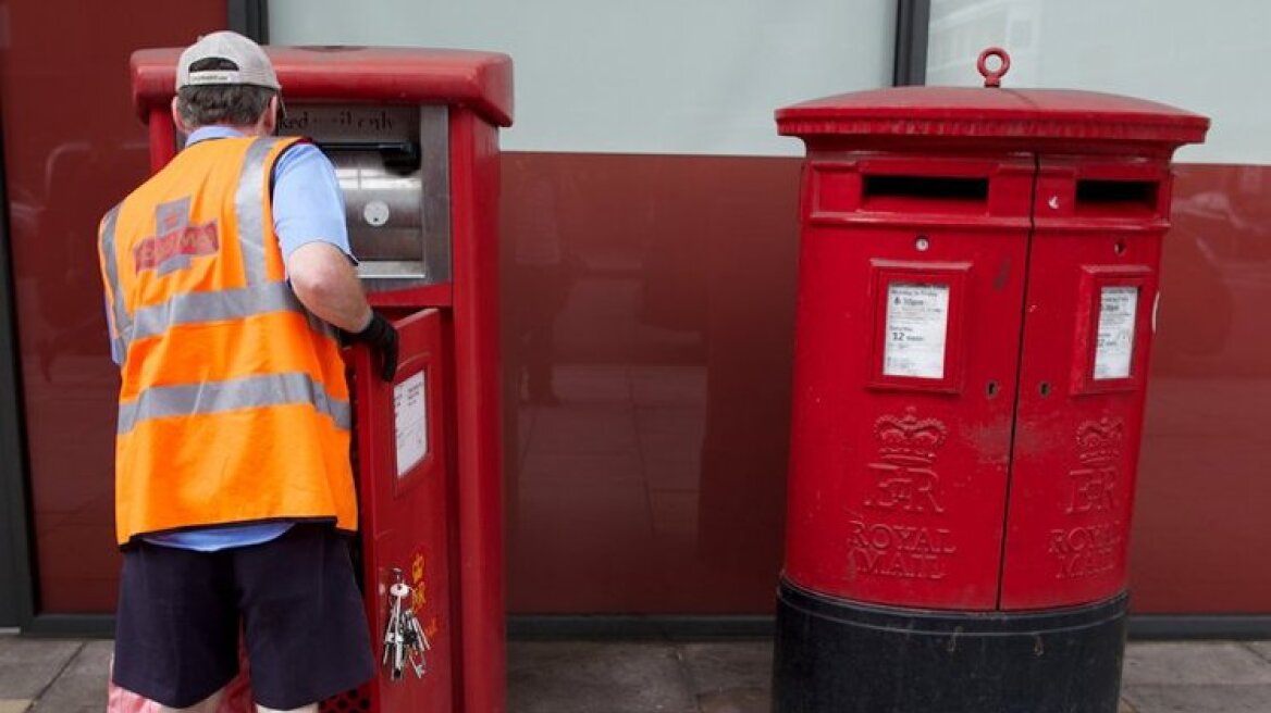 Βρετανία: Ιδιωτικοποιούνται τα Βασιλικά Ταχυδρομεία!
